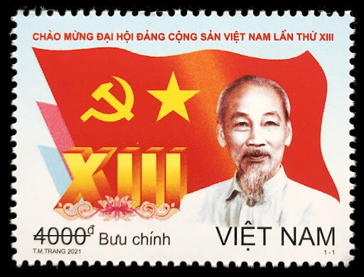Bộ tem: Chào mừng Đại hội Đảng Cộng sản Việt Nam lần thứ XIII