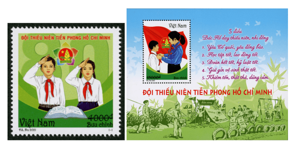 Bộ tem: Đội Thiếu niên Tiền phong Hồ Chí Minh